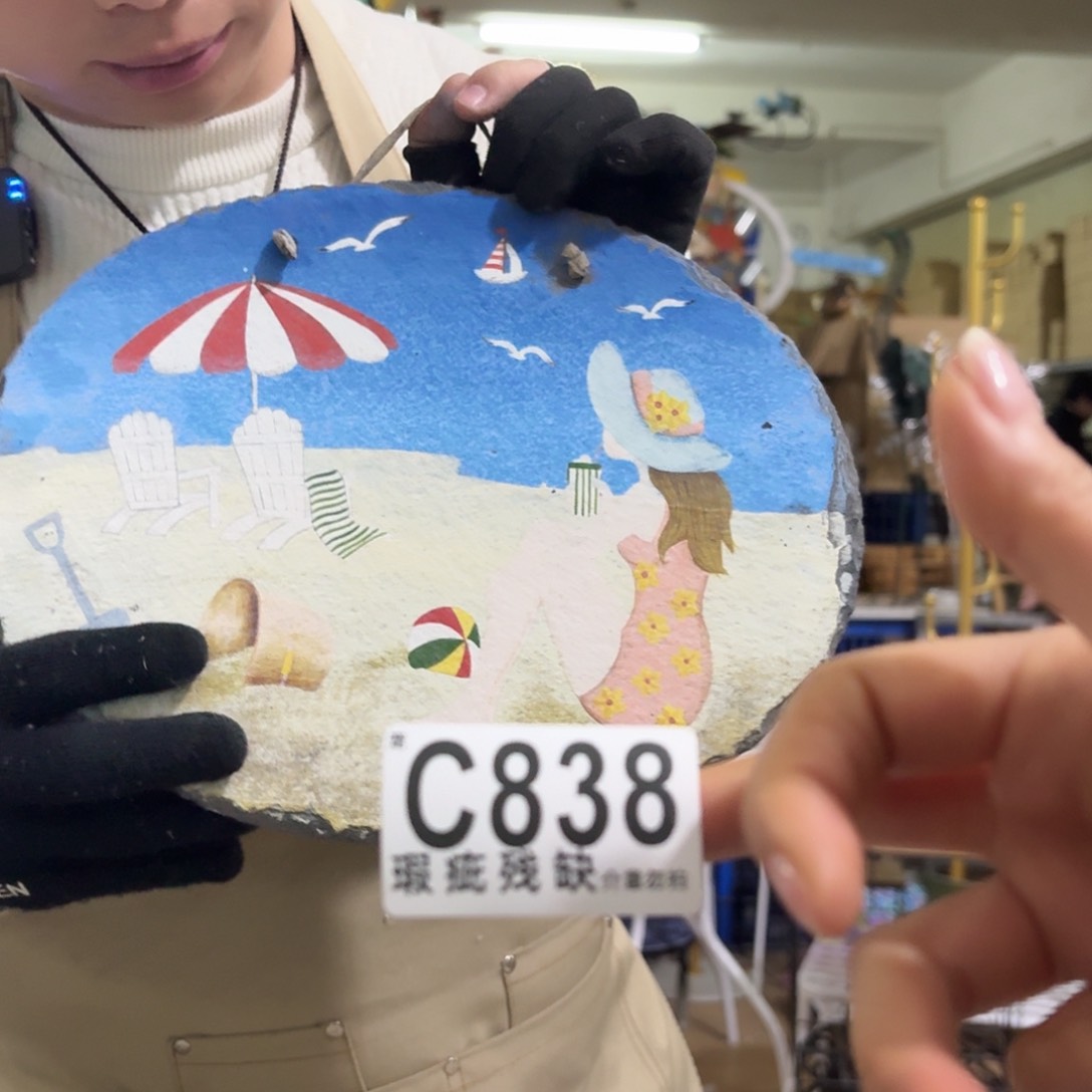 核桃木/黑胡桃（胡桃木）