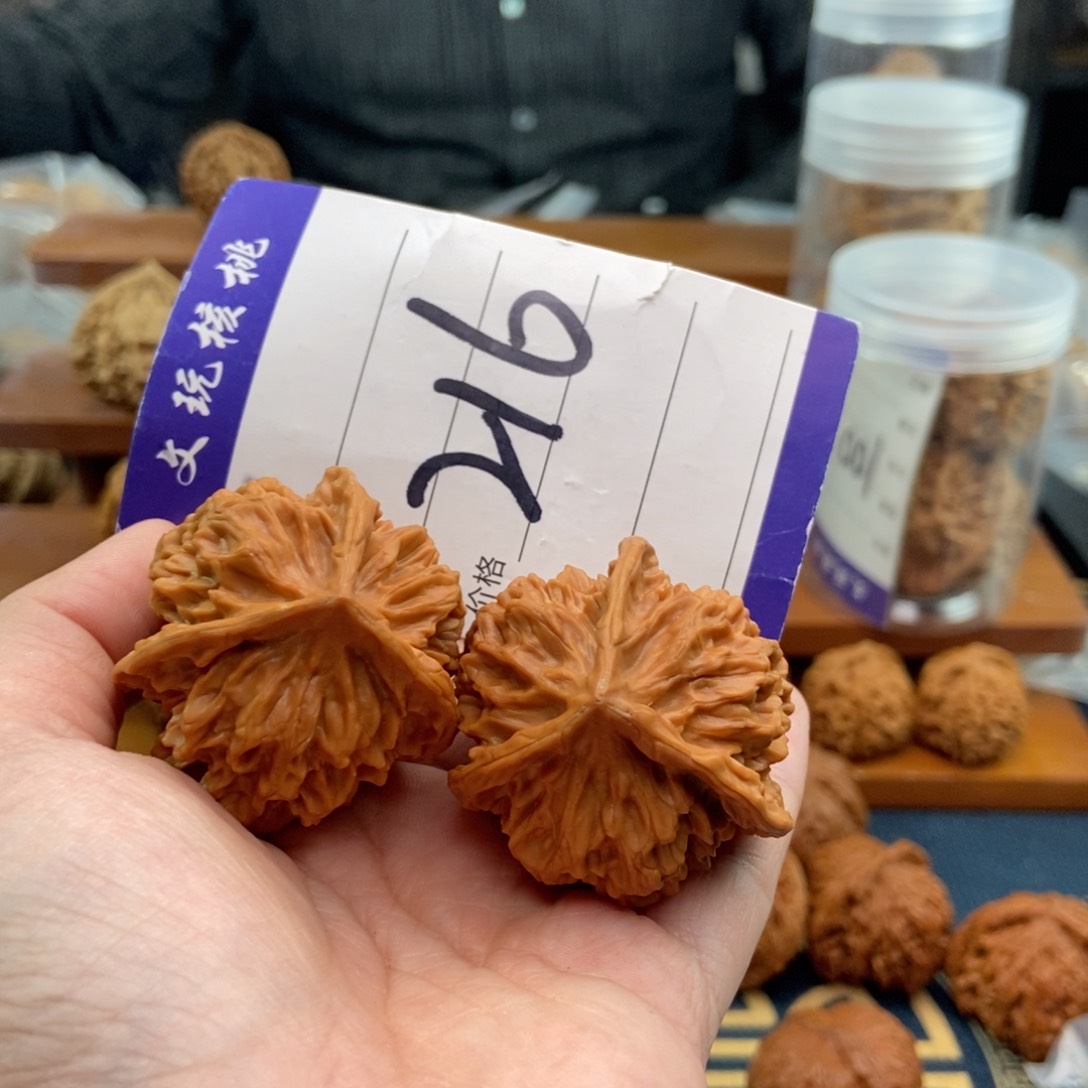 文玩核桃吊坠42三棱