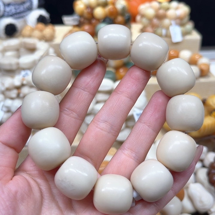 菩提根/象牙果手串1.14 47象牙果