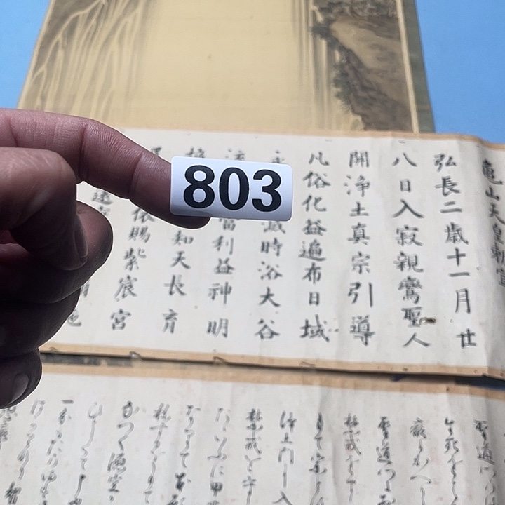 大***我双层神清气爽神清气爽