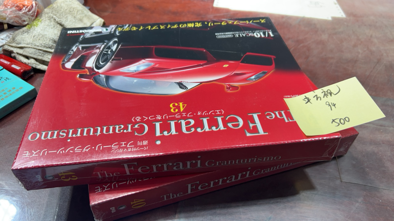 8新  二手电子商品配件，看好下单，不保证好坏。094