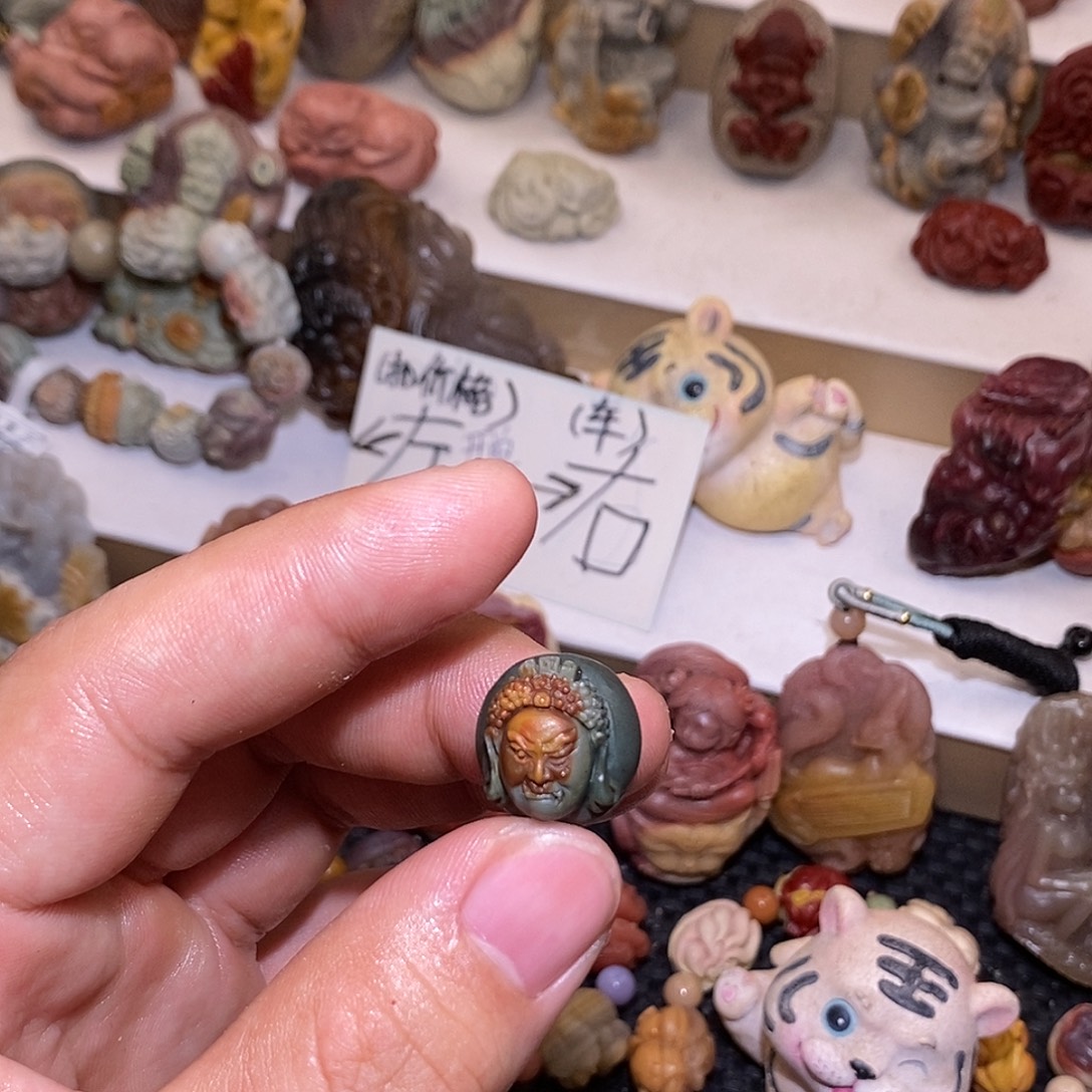 石英质玉（阿拉善玉）未镶嵌手链