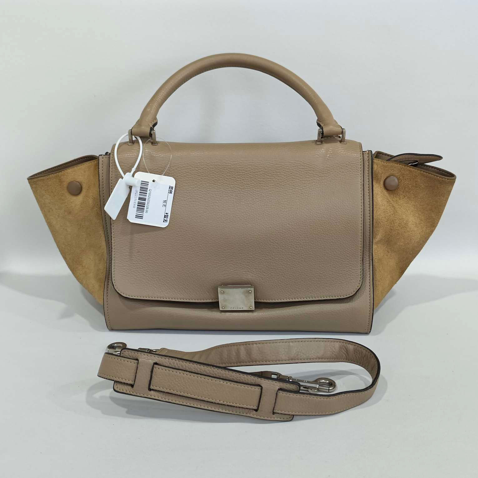 95新 Celine/思琳 捐金沉珠/小号秋千包单肩