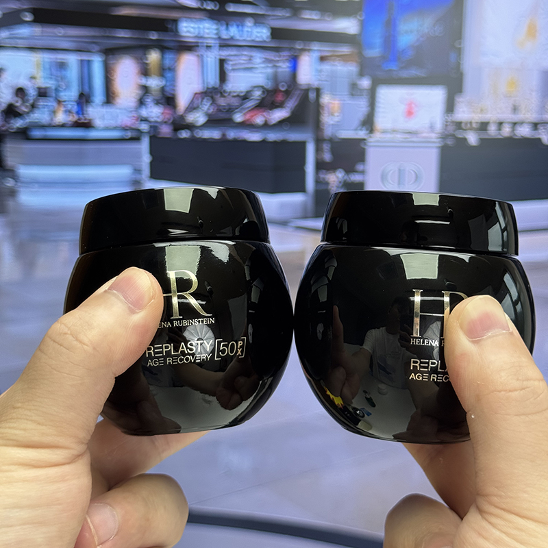 黑绷带 面霜50%玻色因溶液 礼盒装（黑绷带+黑绷带）两件套