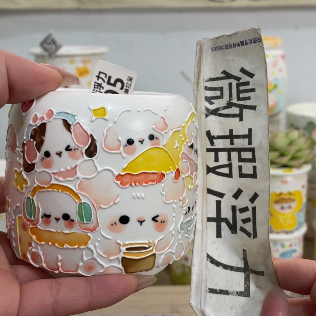 995 小嘟嘟嘟嘟嘟嘟嘟嘟嘟