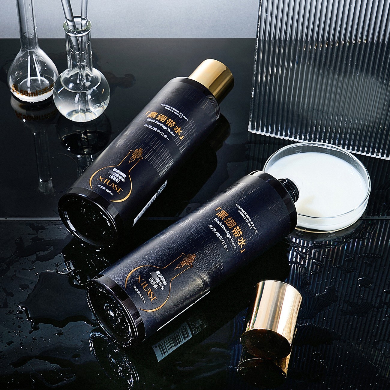 秀瑟黑绷带精华学生党爽肤宿舍学生党面部护肤化妆水84639保湿