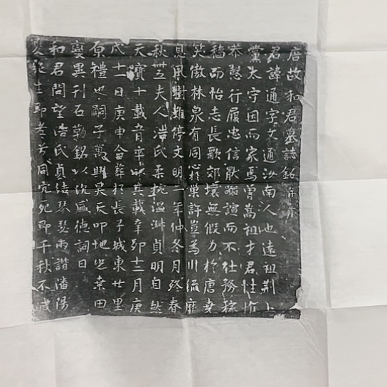 【闪购商品】拓片用纸其他开播福利