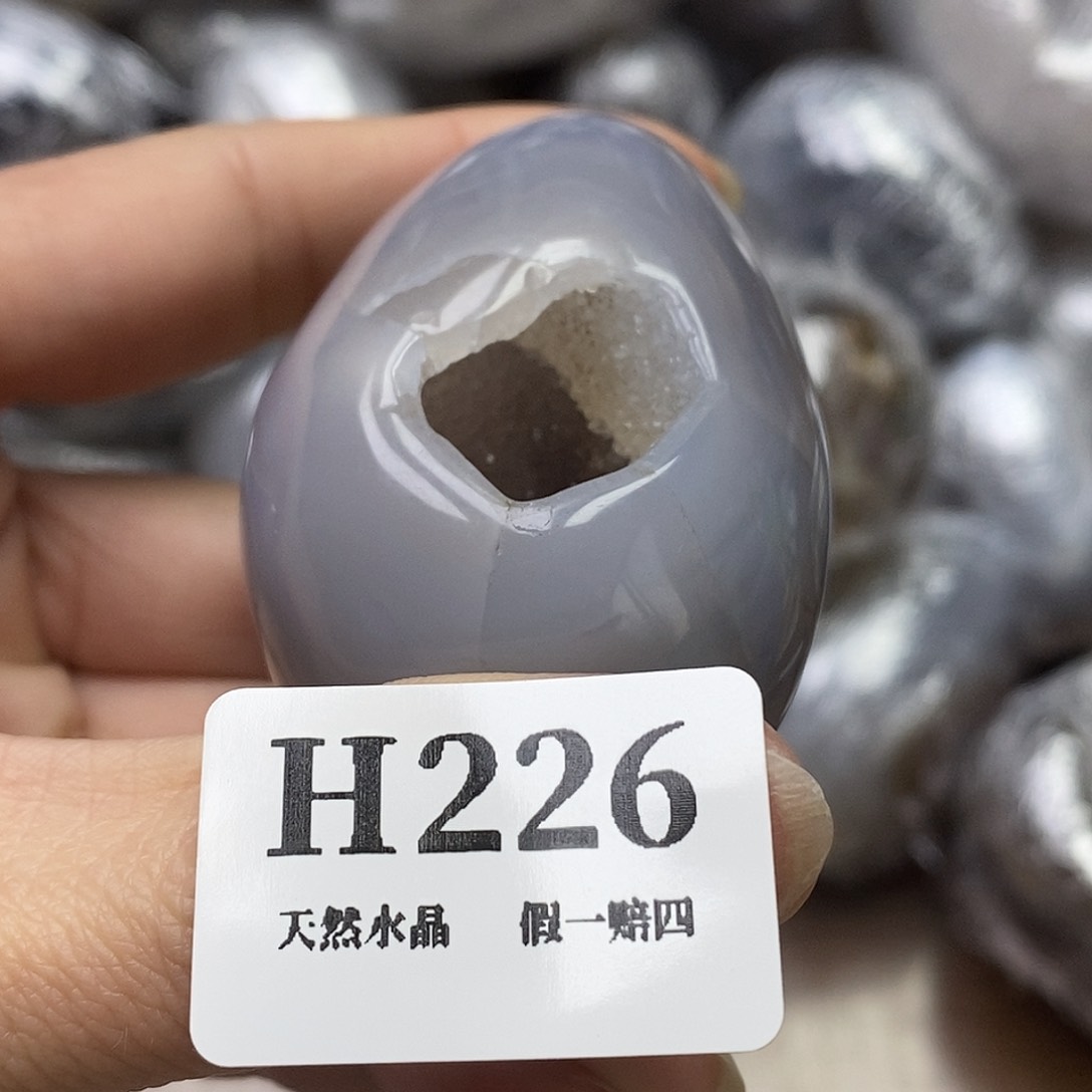 未镶嵌玛瑙/玉髓珠宝奇石
