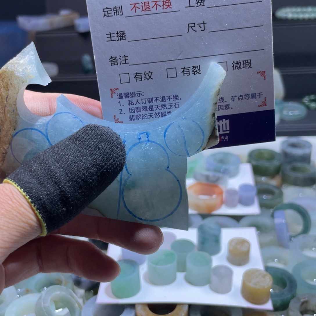 定制翡翠未镶嵌?*佳天然翡翠