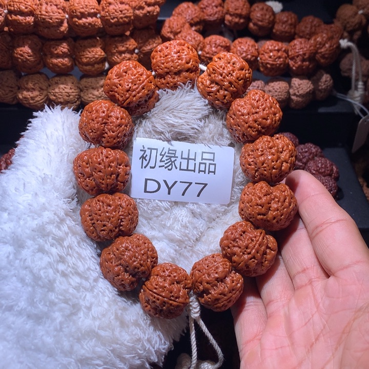 金刚菩提吊坠27尺梁终结者梅花定制