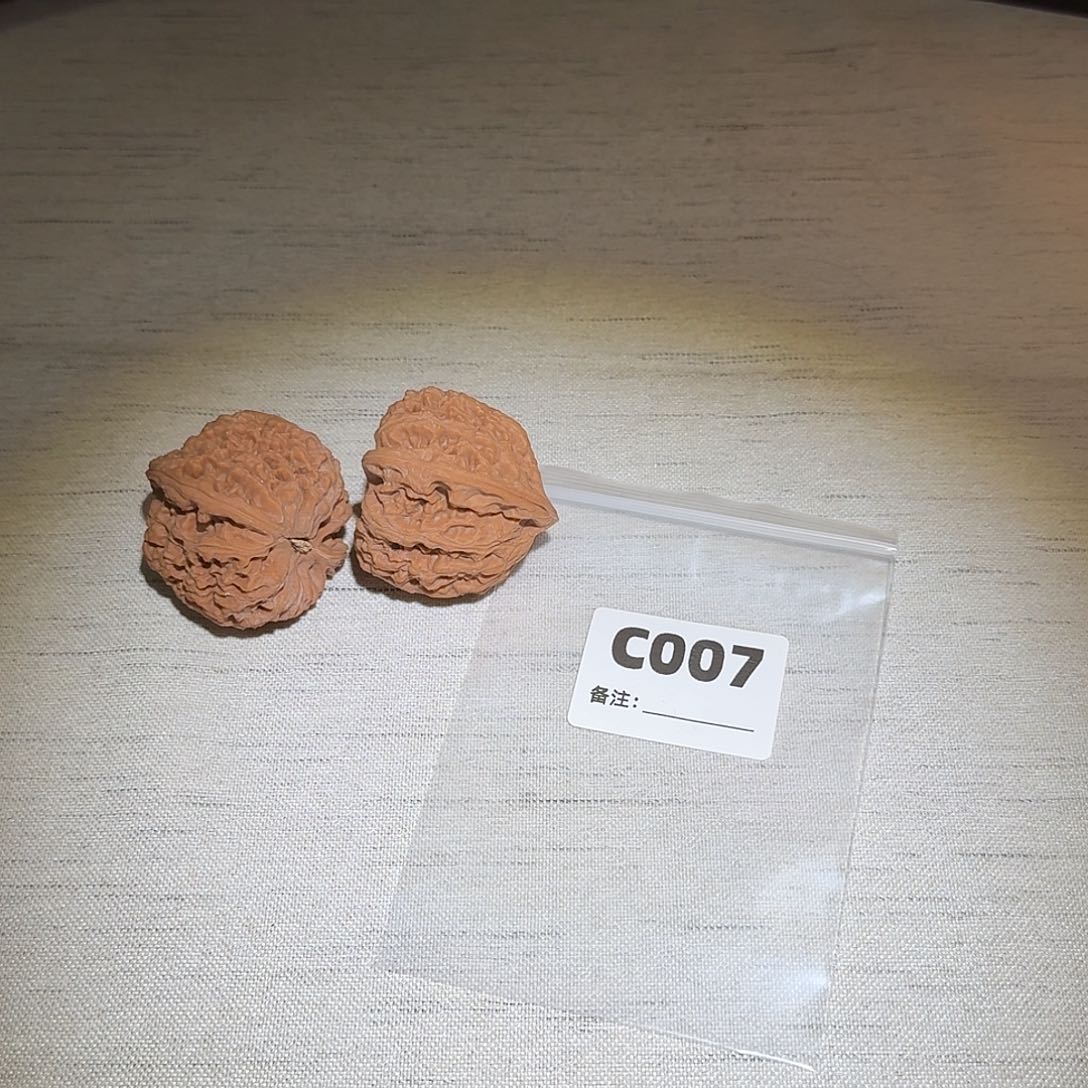 文玩核桃吊坠41南疆