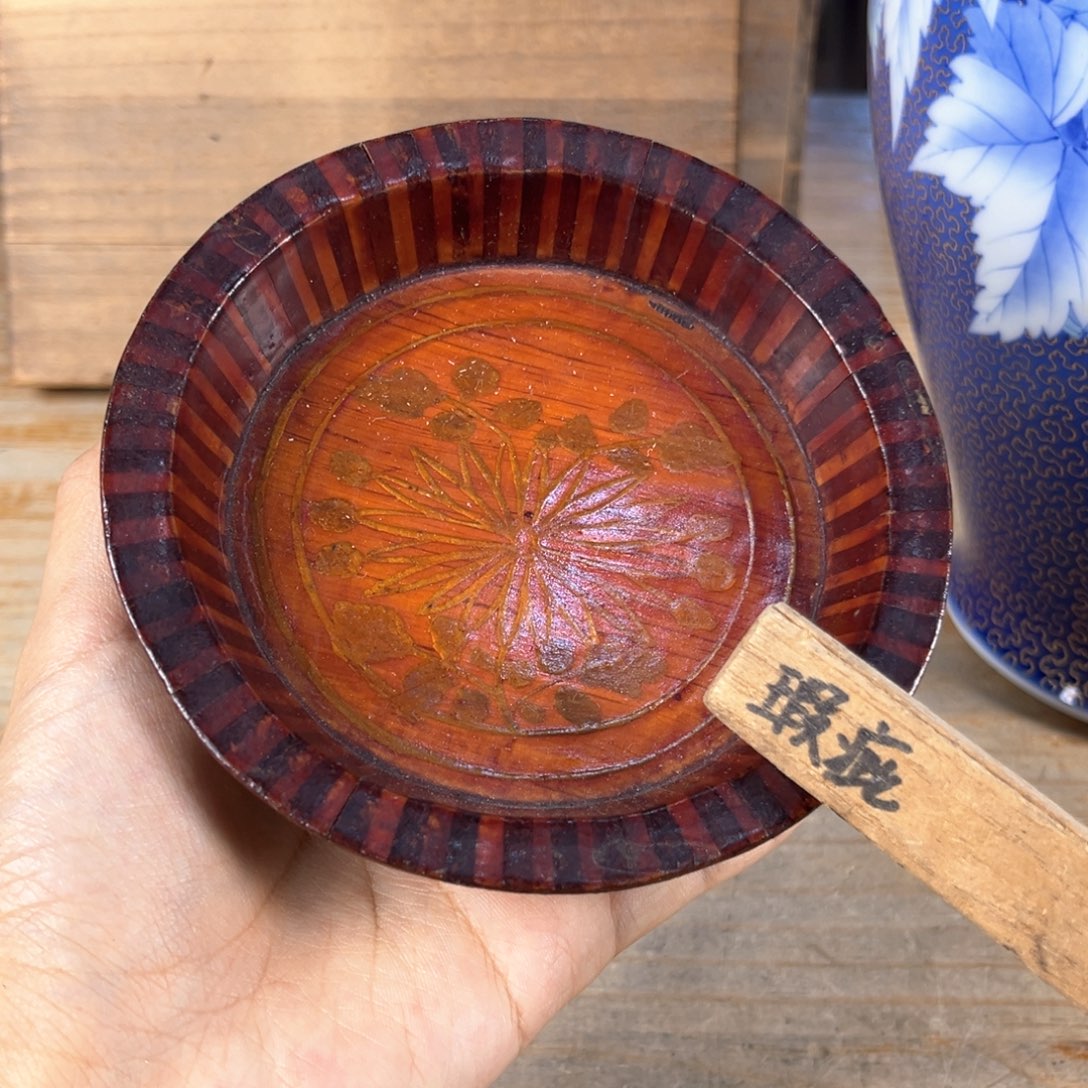 不用急哈谢谢咯兄弟你你