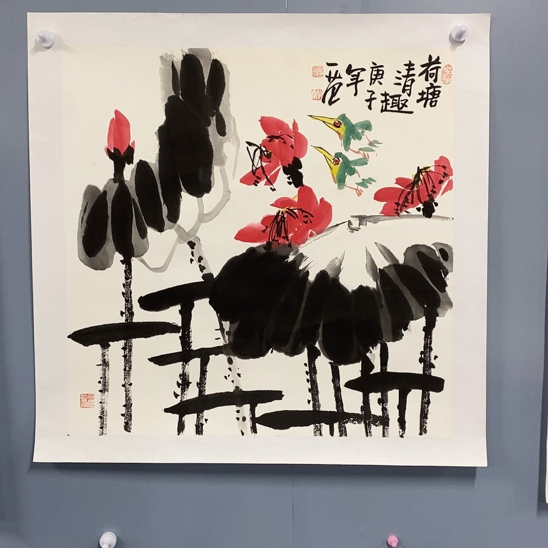 恭喜发财恭喜发财