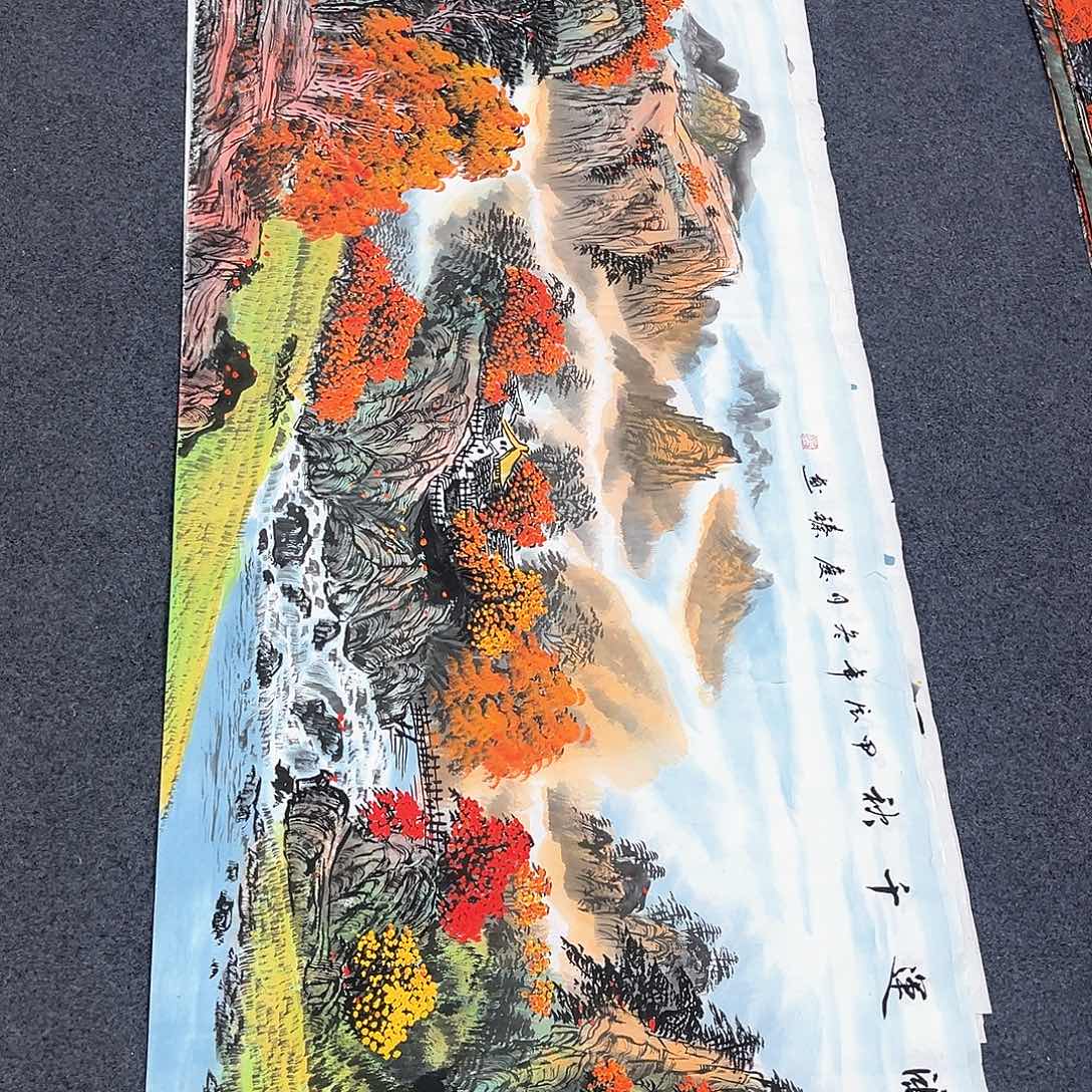 国画明月的直播间6