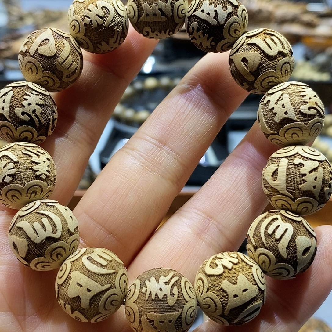 沉香木吊坠马泥涝12.9克卡1.6mm
