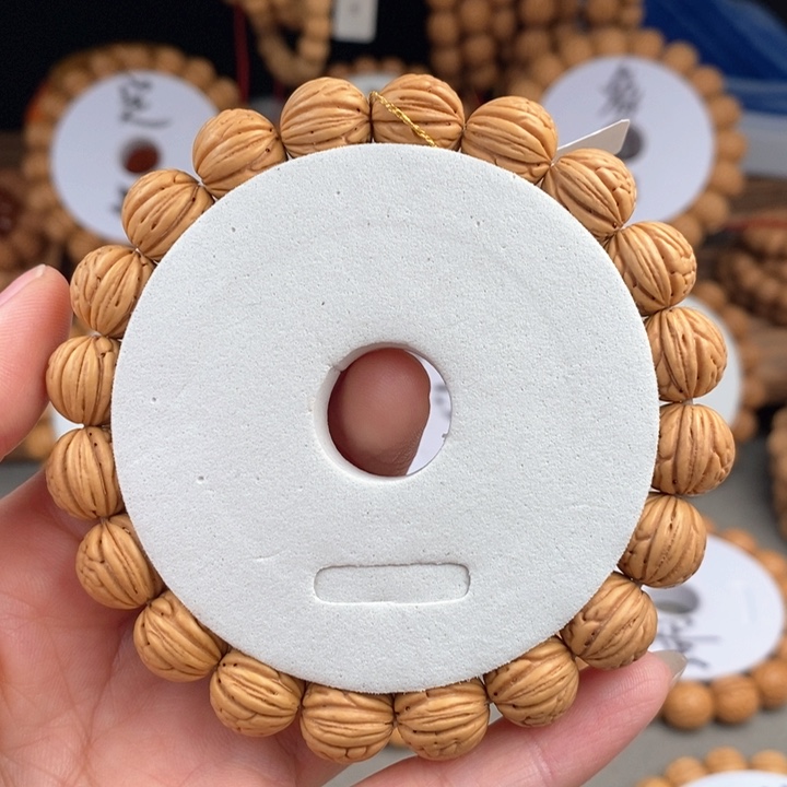 桃核手串荔枝12.5s……