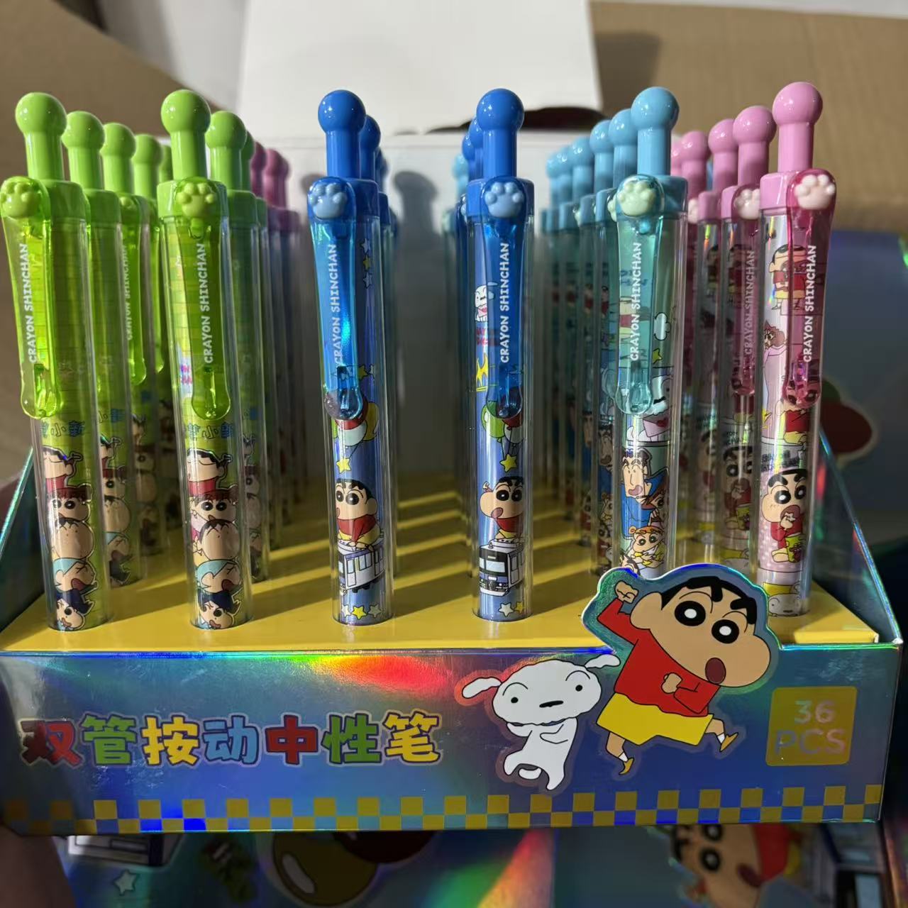 一木林 - 蜡笔小新 双管按动中性笔