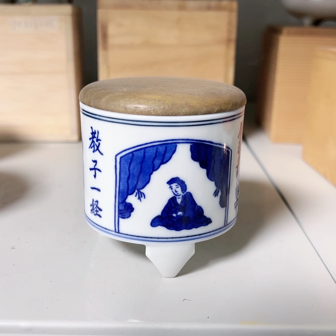 柴窑茶具茶杯茶壶花瓶香炉