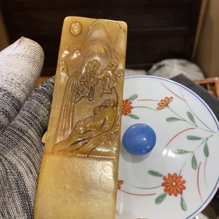 紫砂陶瓷艺术陶瓷艺术花***?