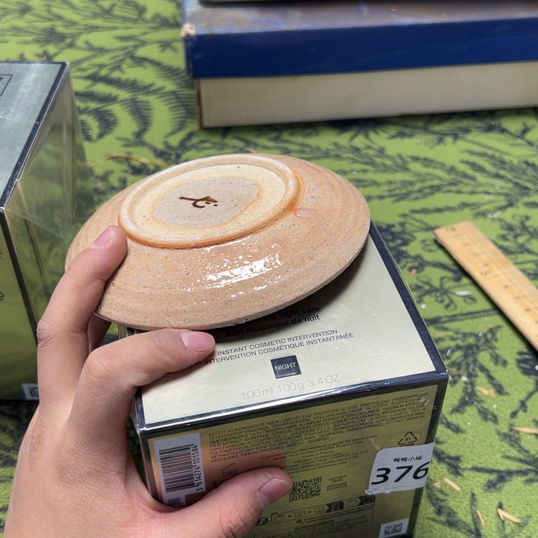 瓷片啊啊啊啊啊啊啊啊啊