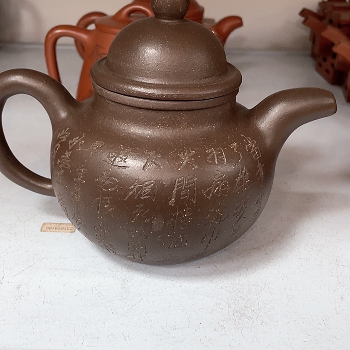 紫砂茶壶580cc宜兴紫砂壶