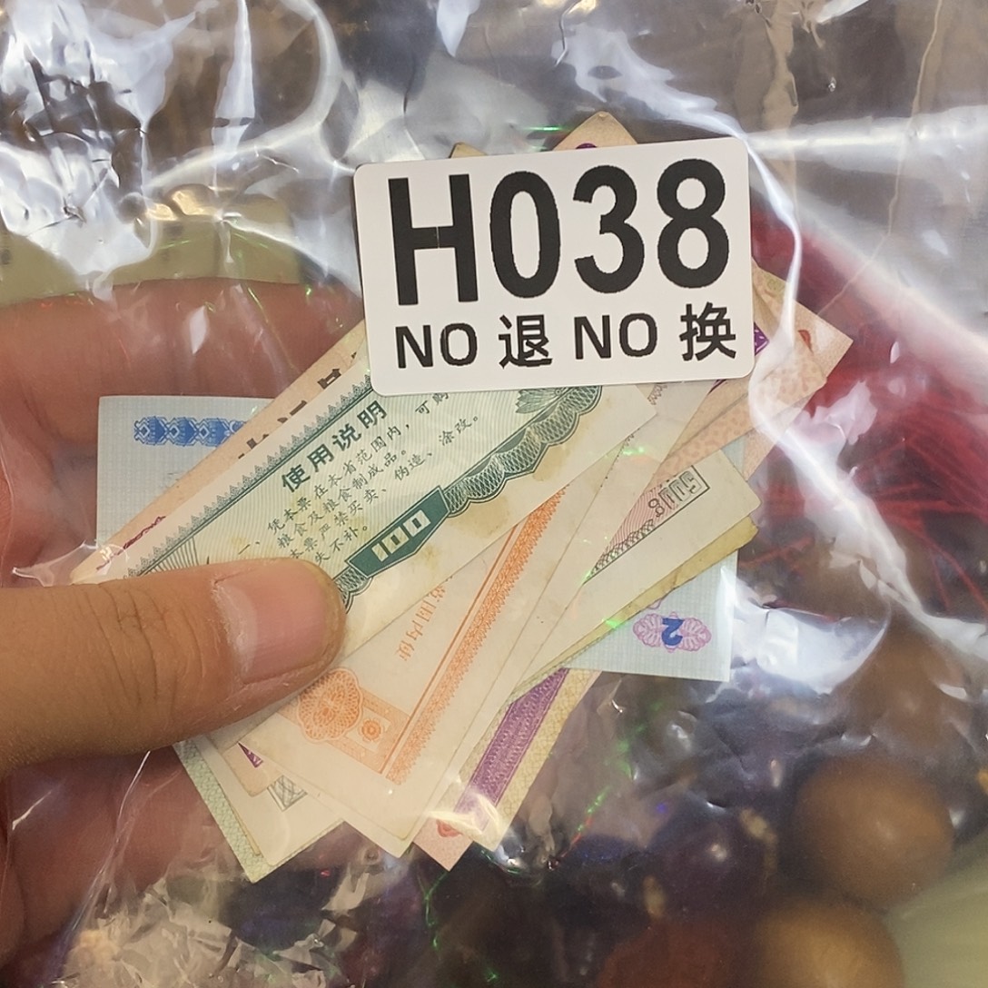 伊***秋卡纸热卖中热卖中多样性发货