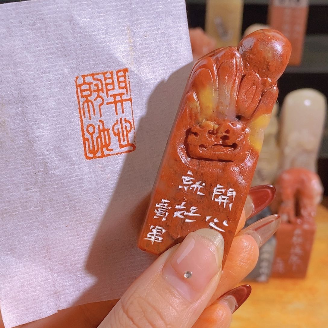 昌化石印石0847。            