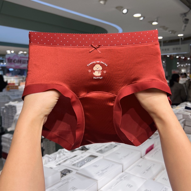 【三条装】软萌咩咩新款本命年结婚红色缎面女士内裤中腰（80-135斤）