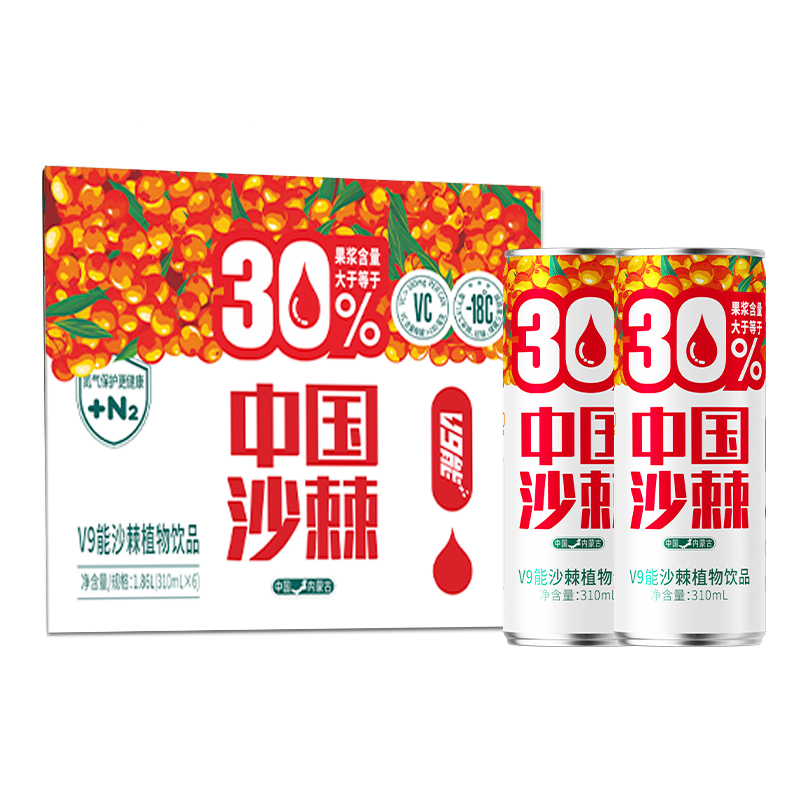 （3）内蒙沙棘汁宇航人沙棘汁VC含量高，有糖无糖2种口味，每箱6个
