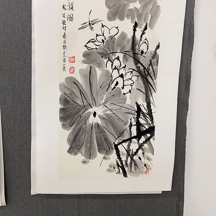 国画手写手绘作品238