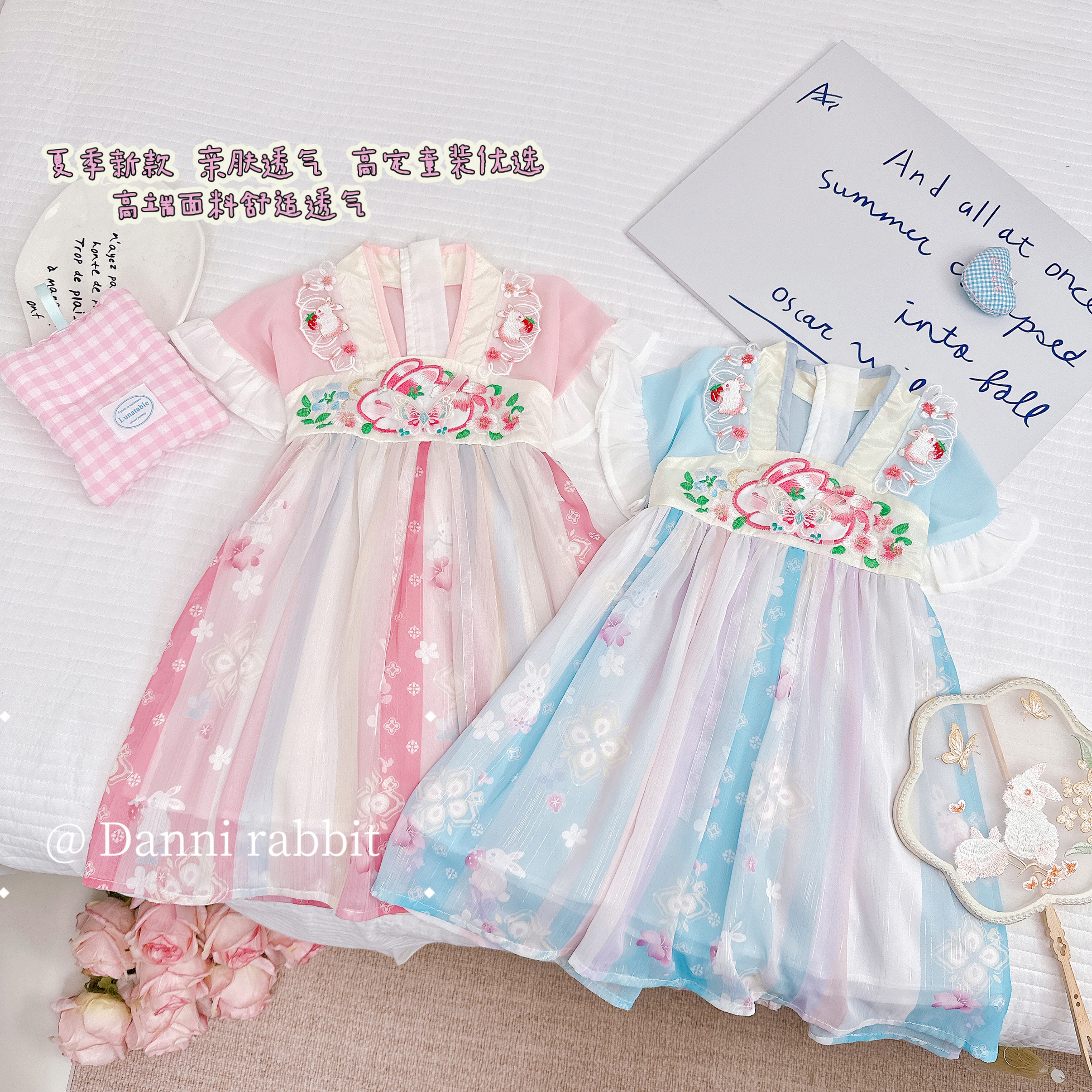 SHE IS RAINBOW*夏季新品刺绣小兔轻纱汉服女童连衣裙C-M0040