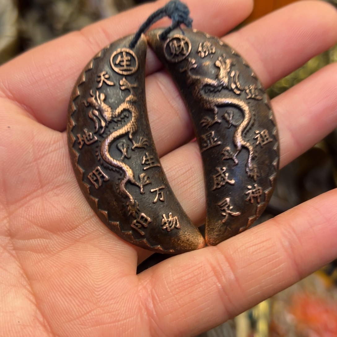 铜器工艺百货艺品专属链接