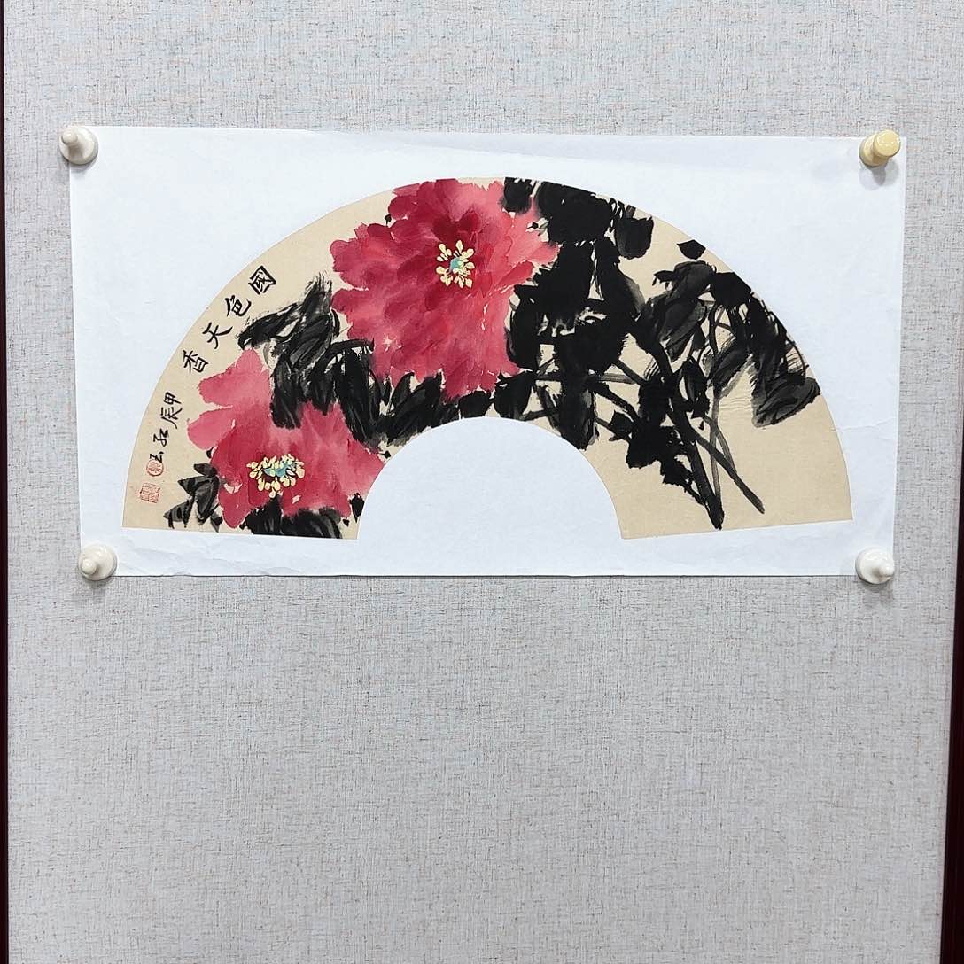 国画郑红玉精品国画