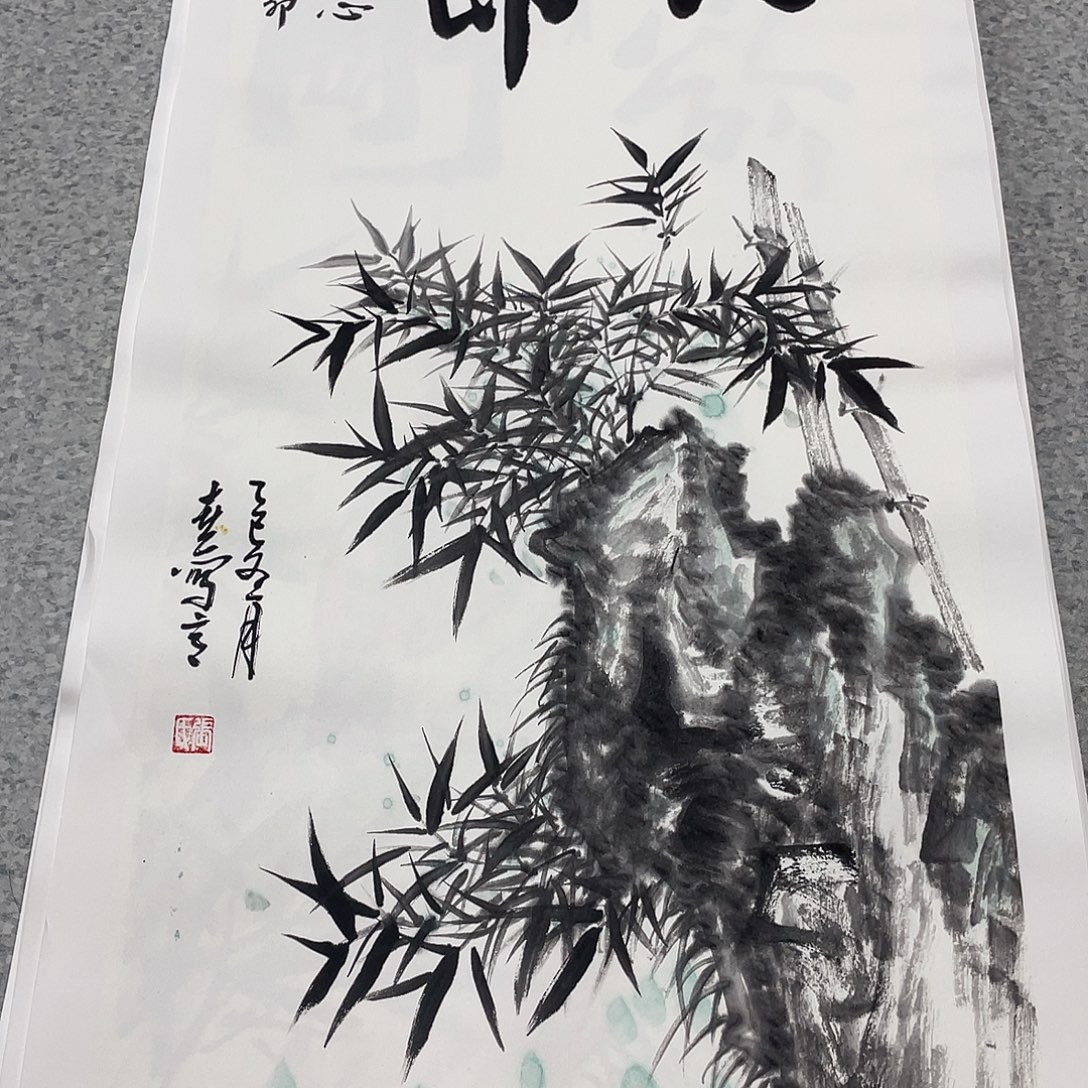 国画2平尺国画作品