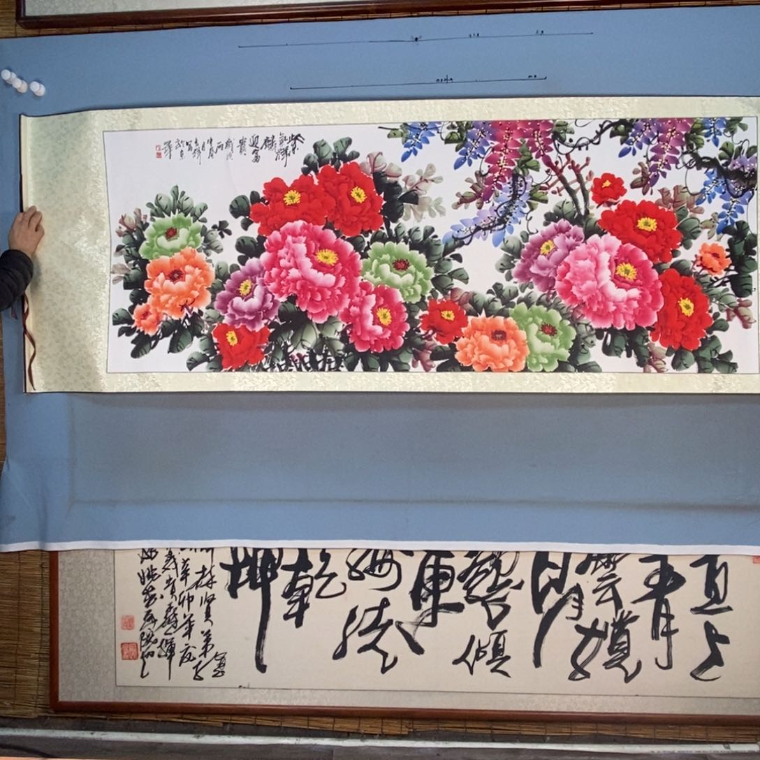 国画169牡丹花盛开的时候