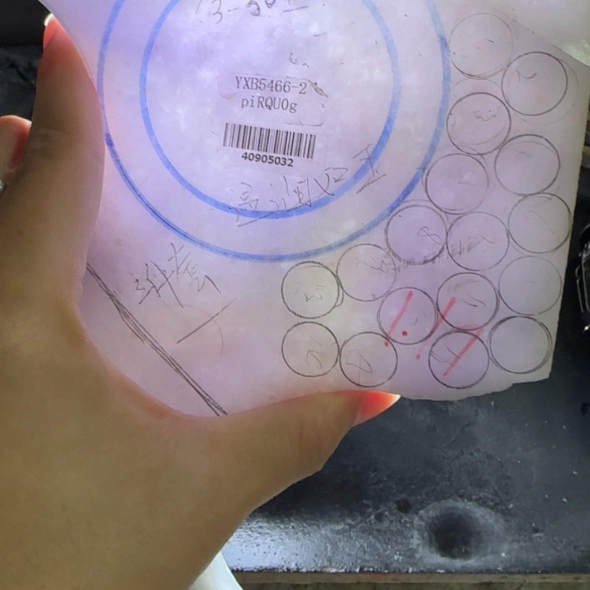 【闪购商品】定制翡翠翡翠未镶嵌昌**防