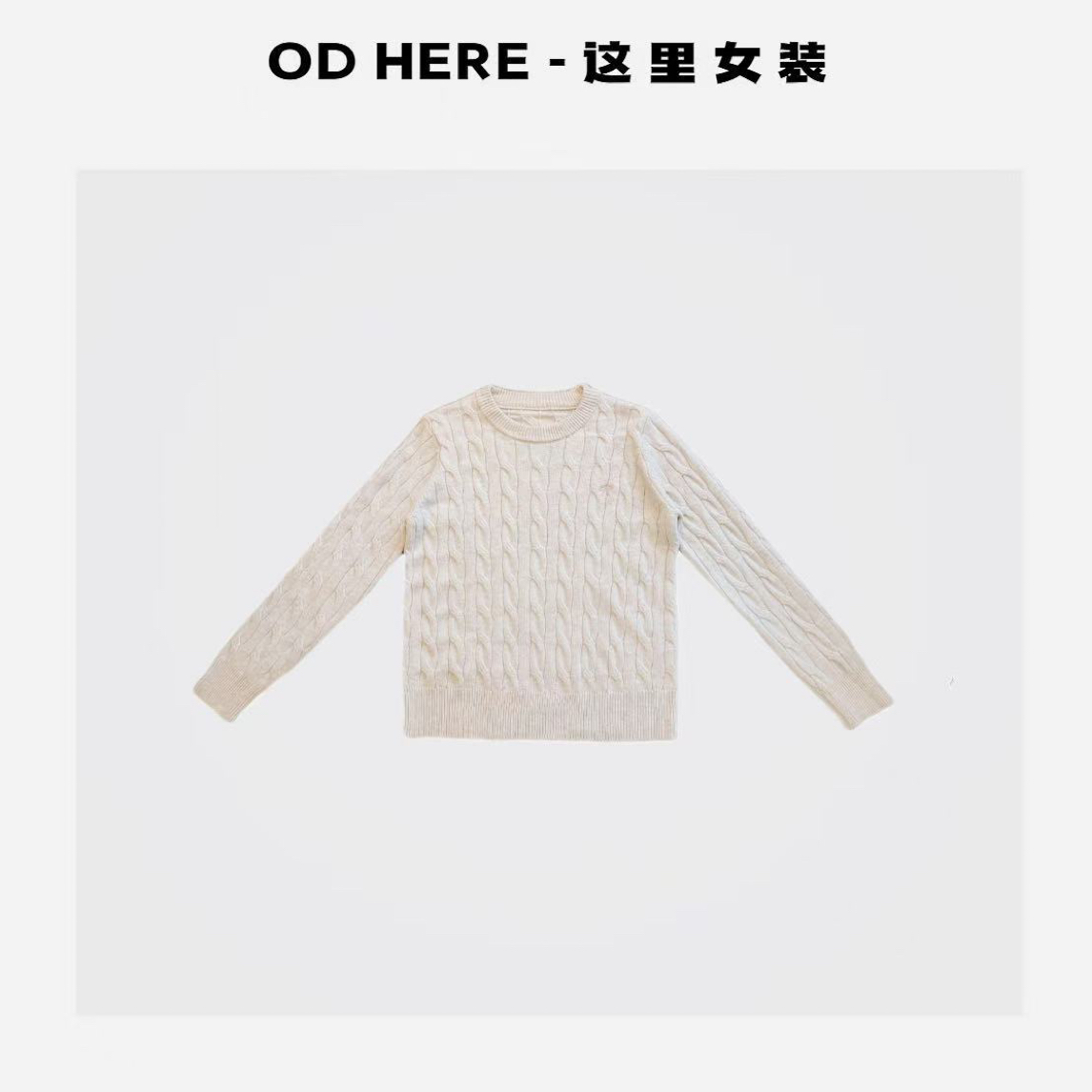 OD HERE  刺绣蝴蝶结麻花套头毛衣  