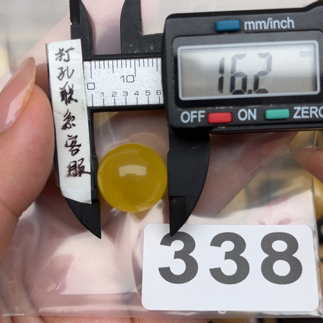 未镶嵌蜜蜡裸石蜜蜡