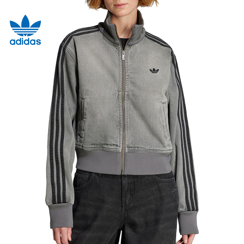 adidas/阿迪达斯三叶女子运动休闲夹克外套JY2564