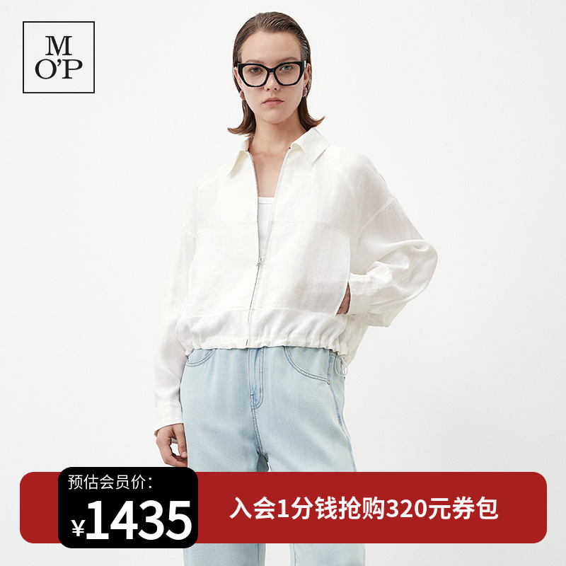 Marc O'Polo/MOP2025年夏季简约休闲宽松亚麻衬衫式夹克外套女士