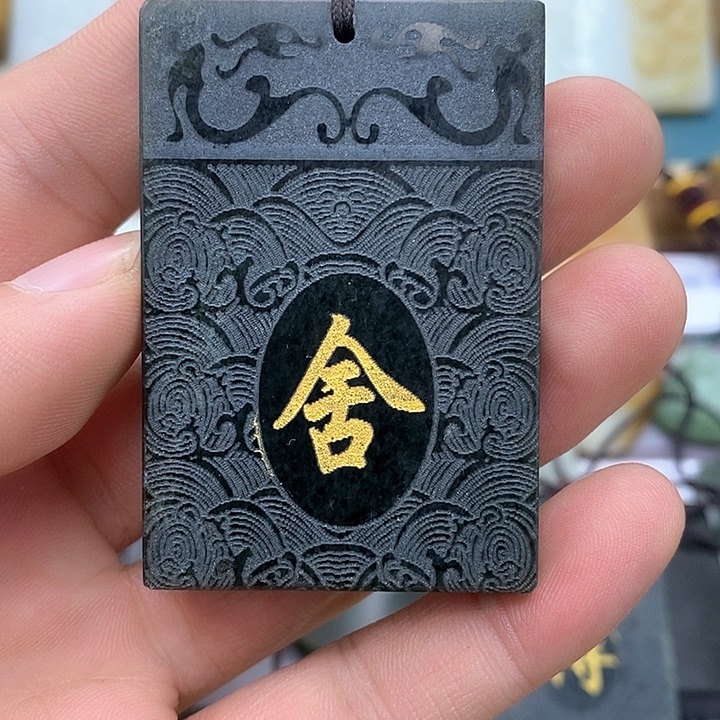 和田玉（糖玉）车挂未镶嵌