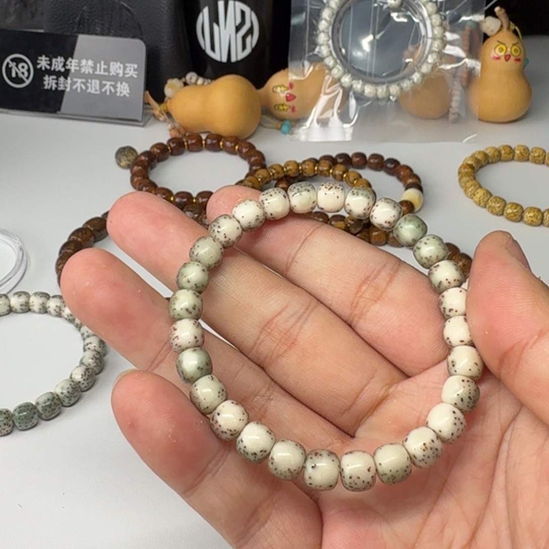 星月菩提手串河豚8*7