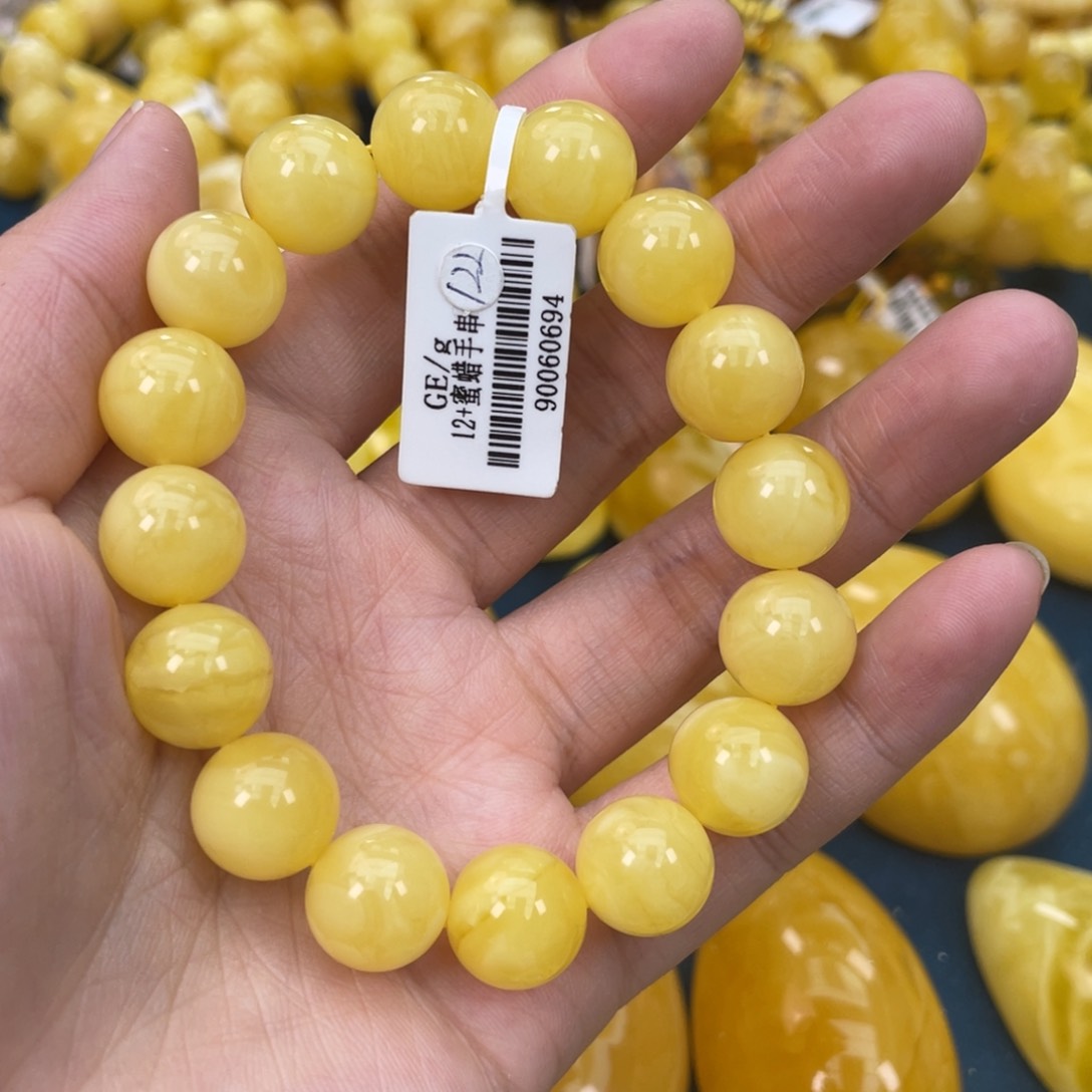 琥珀裸石未镶嵌琥珀蜜蜡w 122