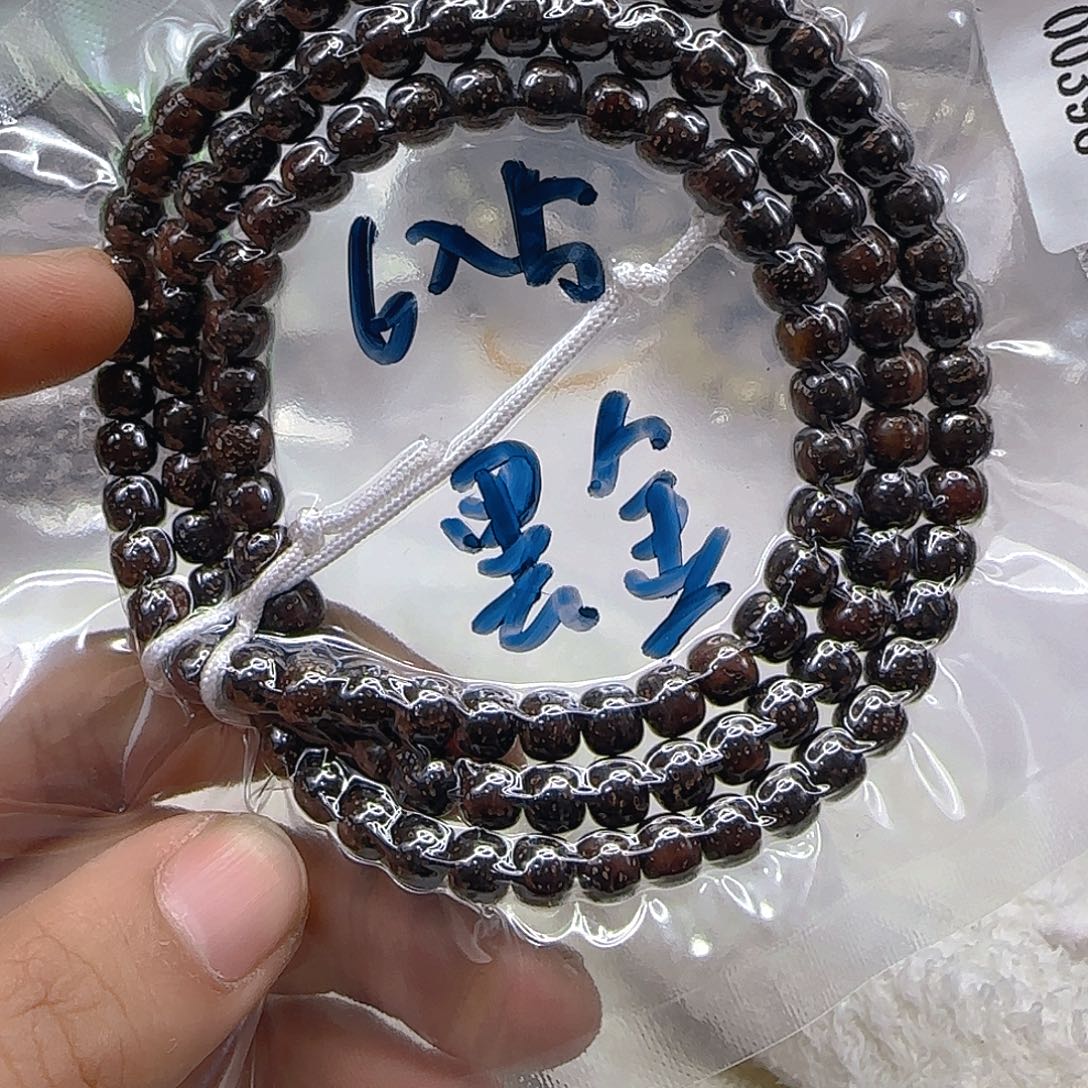 星月菩提手串164心情108-6左右