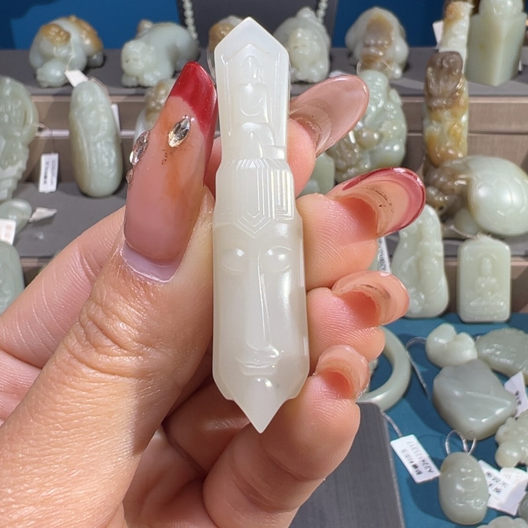 和田玉（糖玉）未镶嵌颈饰