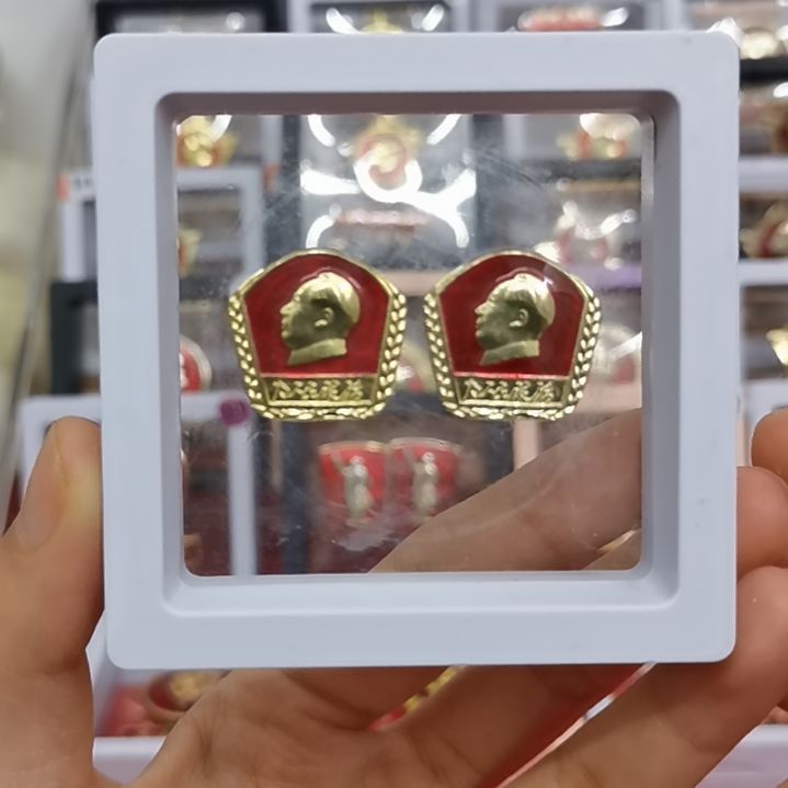 其他普通金属红色收藏纪念章1枚