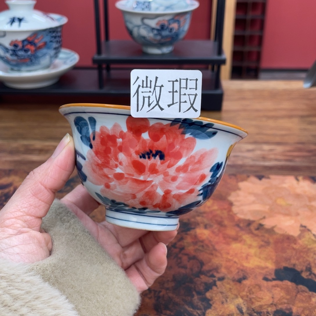 微瑕纯手绘釉下彩