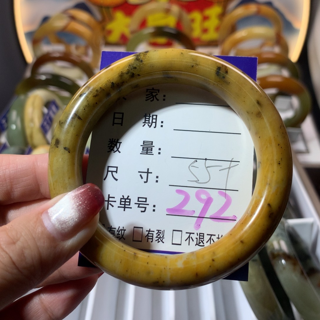 【闪购商品】蛇纹石玉手镯未镶嵌