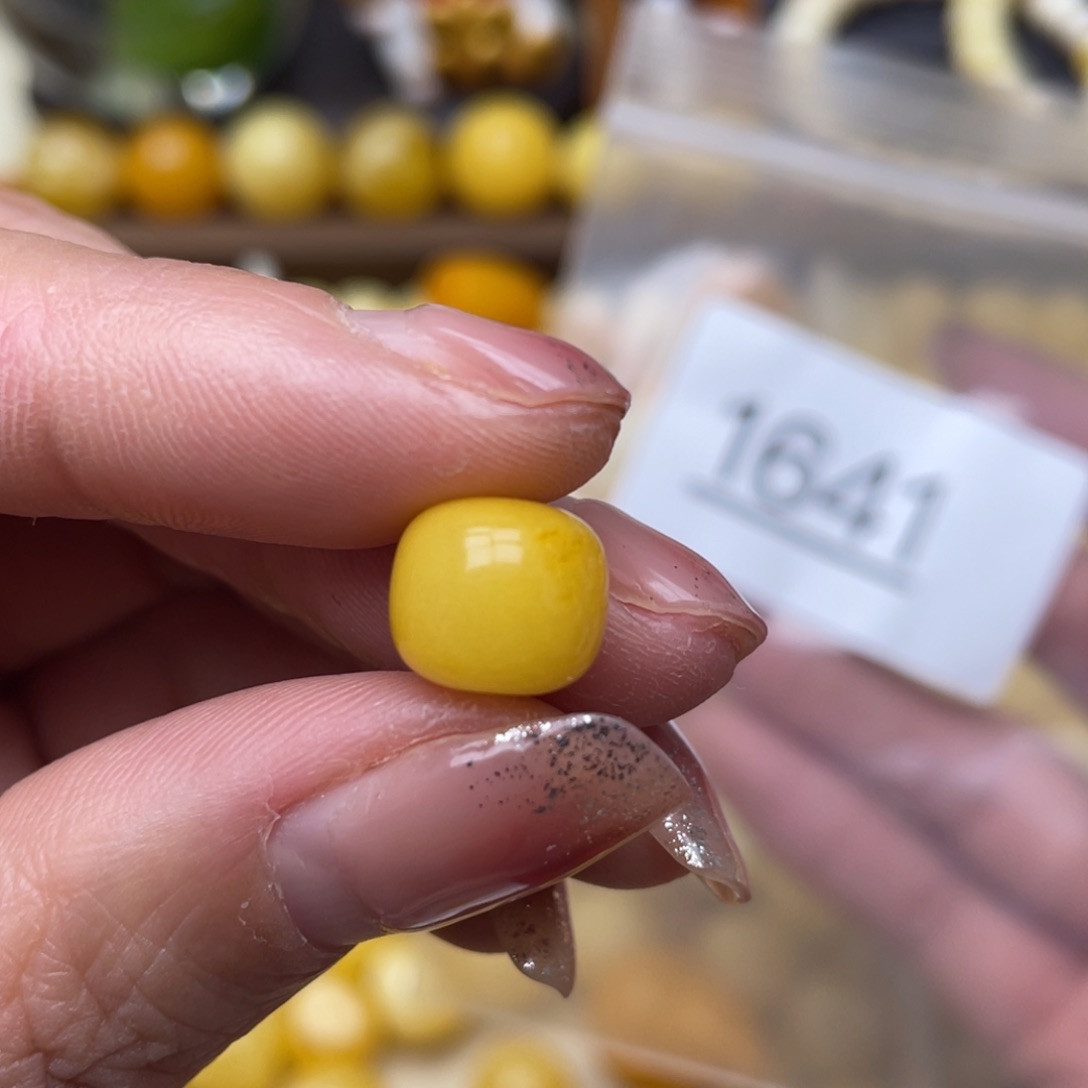 蜜蜡珠宝奇石未镶嵌皮色10.4