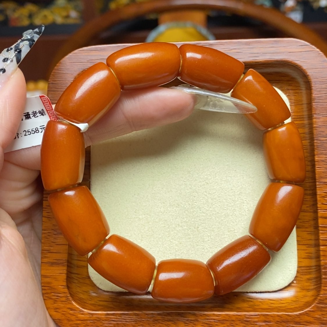 【闪购商品】蜜蜡手链未镶嵌手串